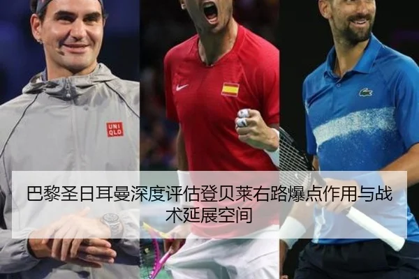 ba-li-sheng-ri-er-man-shen-du-ping-gu-deng-bei-lai-you-lu-bao-dian-zuo-yong-yu-zhan-shu-yan-zhan-kong-jian-3-131.jpg